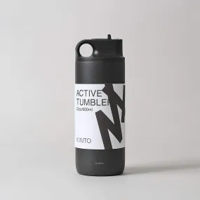 Kinto Active Tumbler 600ml